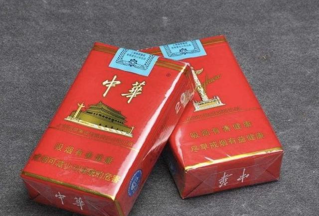 4款适合送礼的香烟除了中华之外你还知道哪些？