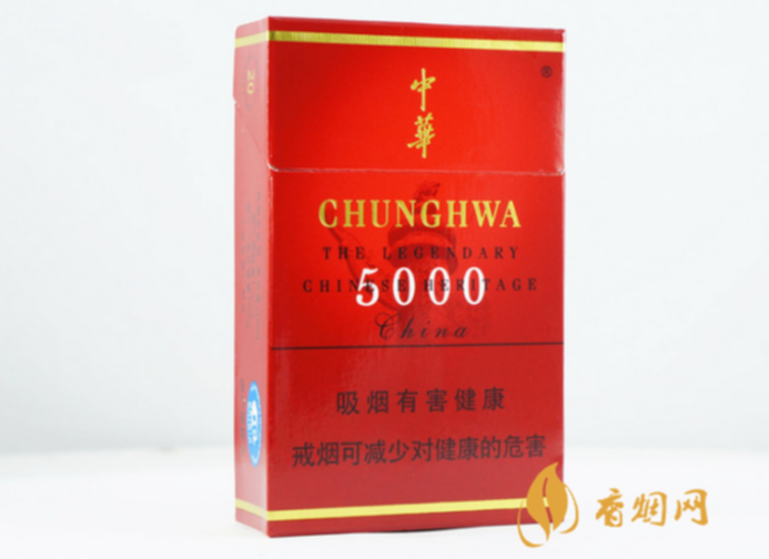 中华5000香烟价格多少 中华5000香烟价格及